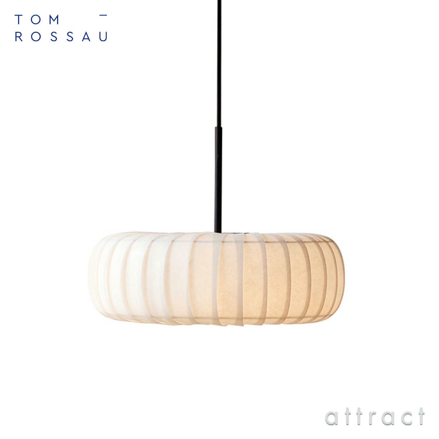 Tom Rossau トム・ロッサウ TR36 PENDANT MEDIUM TR36 ペンダント ミディアム ペンダントランプ