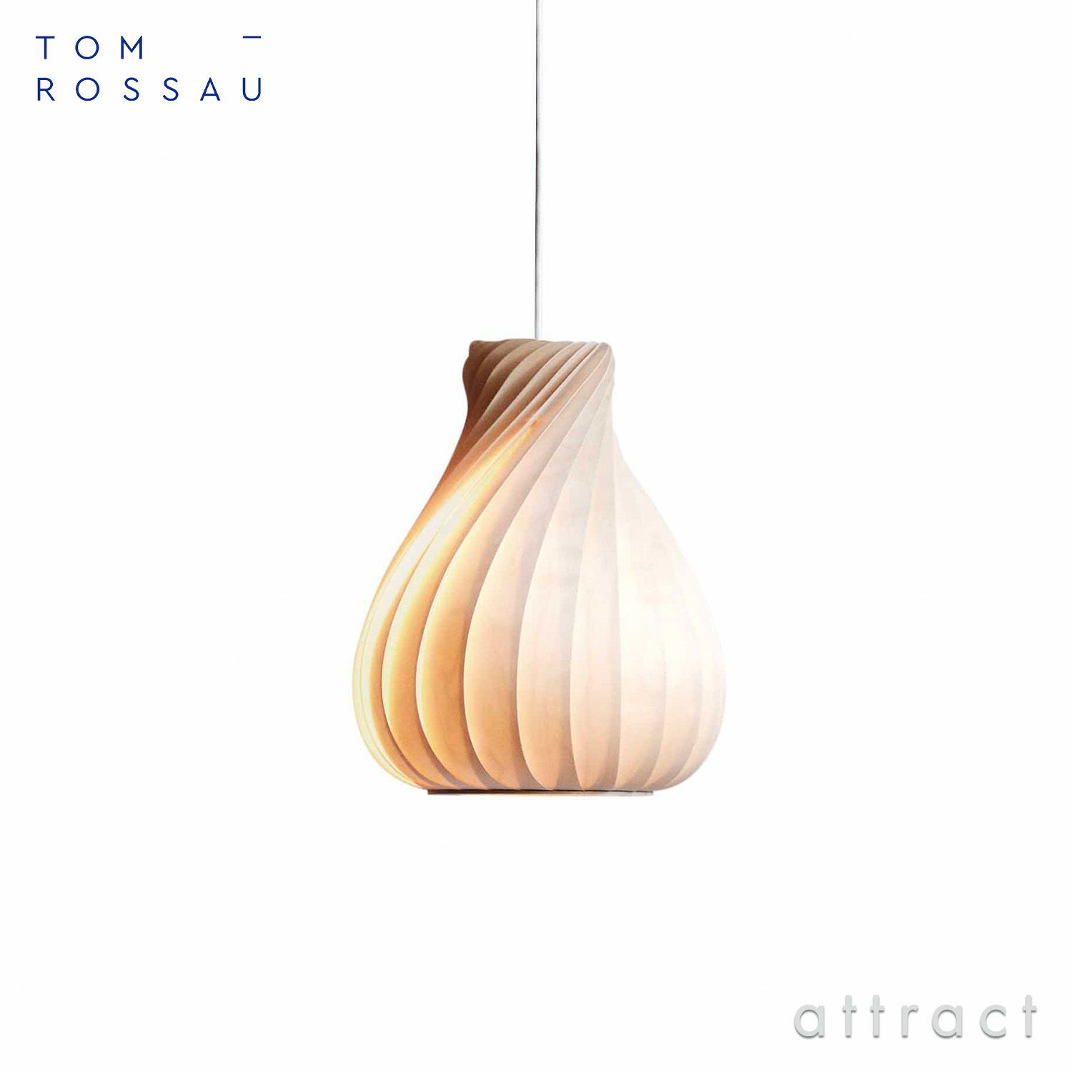 Tom Rossau トム・ロッサウ TR42 PENDANT MEDIUM TR42 ペンダント ミディアム ペンダントランプ