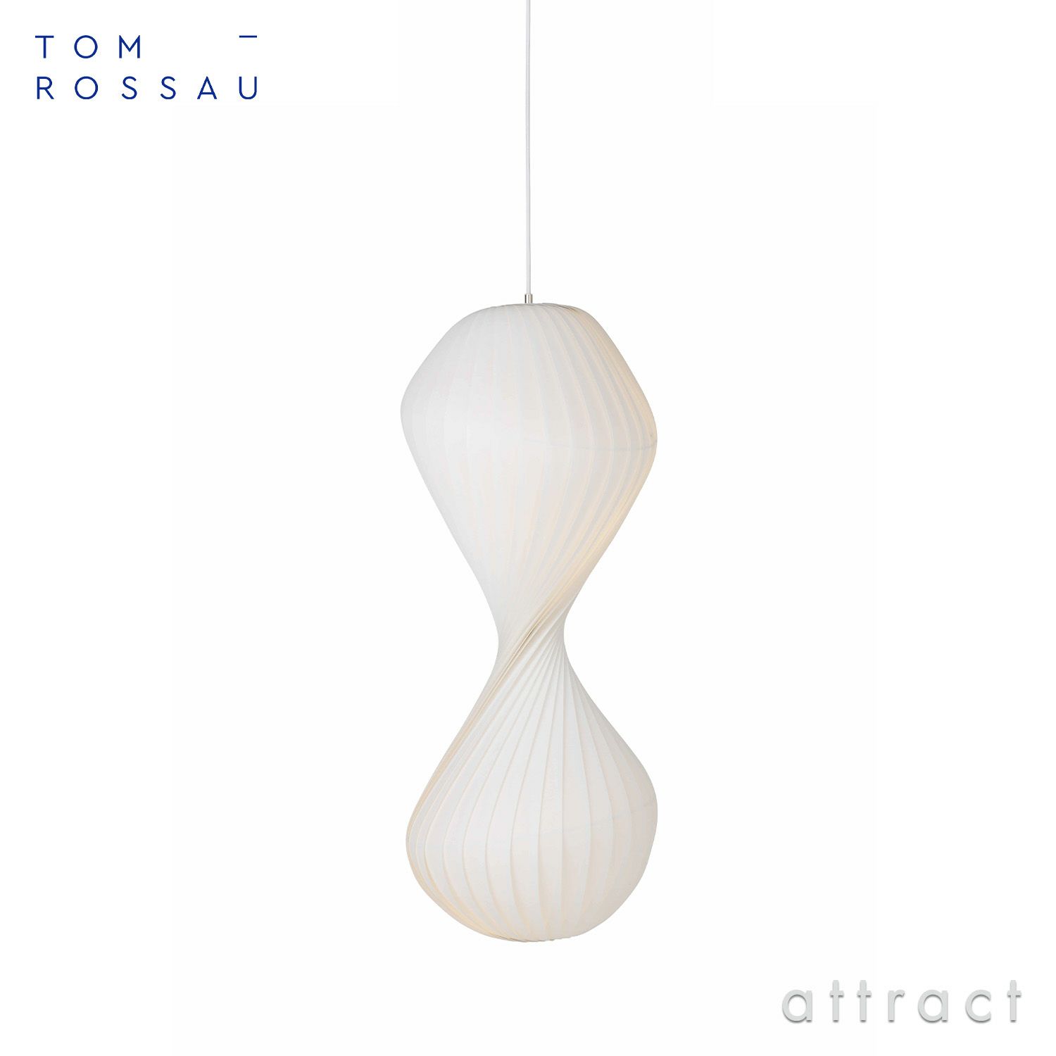 Tom Rossau トム・ロッサウ TR32 PENDANT TR32 ペンダント ペンダントランプ