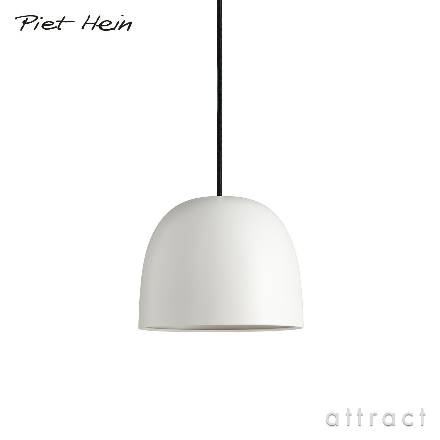 PIET HEIN ピート・ハイン SUPER スーパー ペンダントランプ