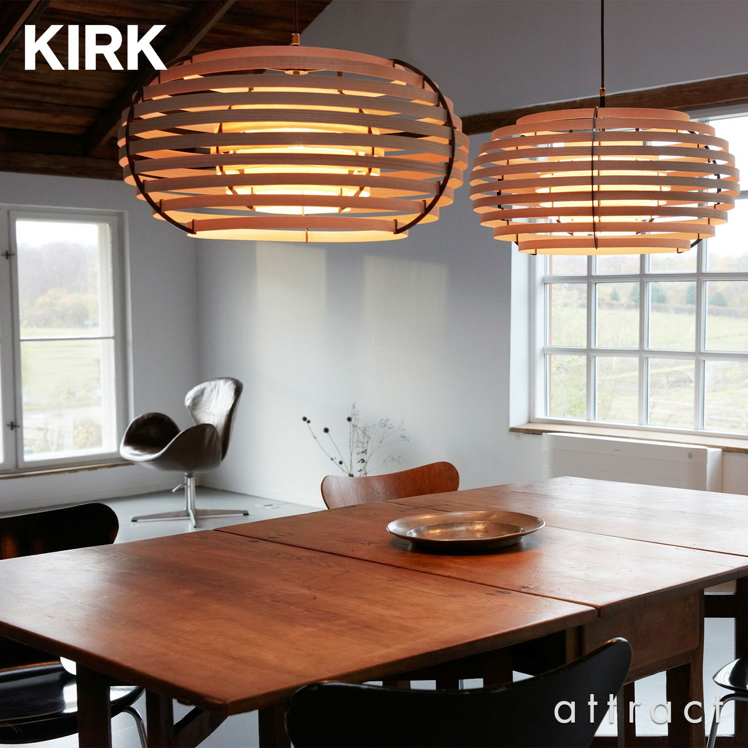 Forestier フォレスティア SUSPENSION PAPILLON SMALL サスペンション